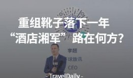 武成侯最新爆料新闻,最新爆料事件背后的真相与内幕